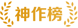 刻舟体育网